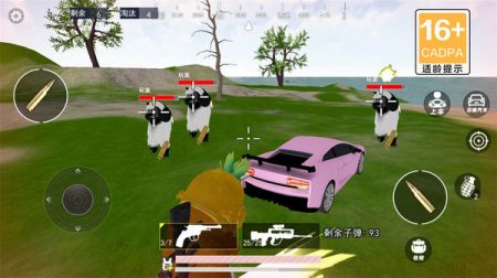 熊熊荣耀精英下载安卓版