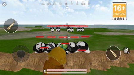 熊熊荣耀精英下载安卓版