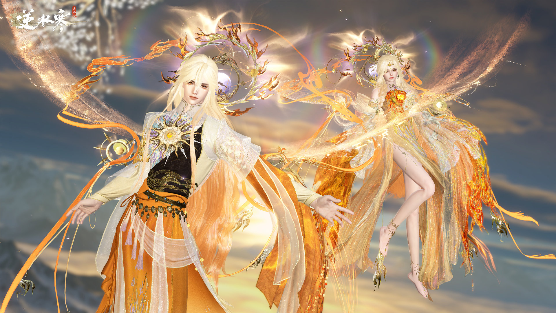 《逆水寒手游》玄武镇七小侠人间任务完成攻略