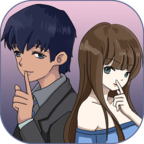 余生请指教苹果下载免费版