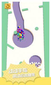 糖果爆一爆下载安装安卓版本