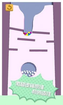 糖果爆一爆下载安装安卓版本