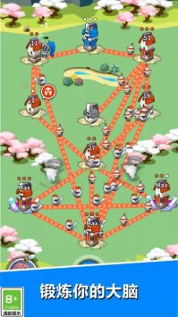 极限暴走团最新安卓版本2024