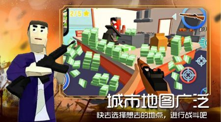 迷你沙盒新建城镇安卓版下载安装