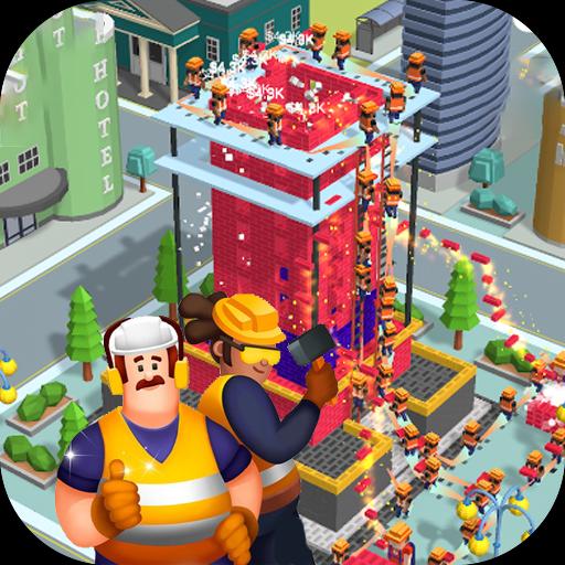 模拟真实建造大师app下载安卓版