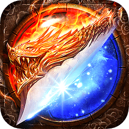 权倾沙巴克盛大正版安卓app下载