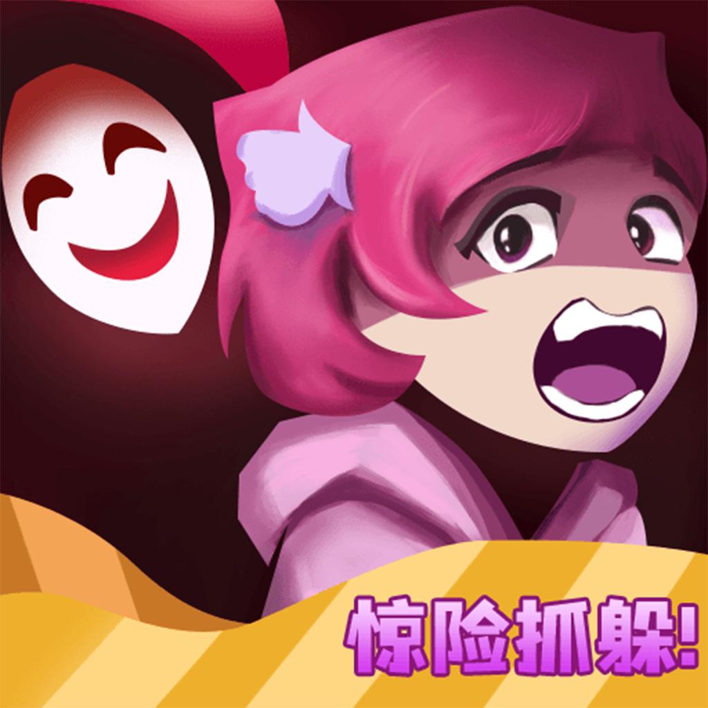 变身躲猫猫安卓2024下载