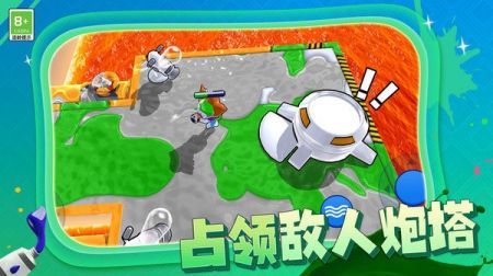 枪手射击大战安卓版最新版