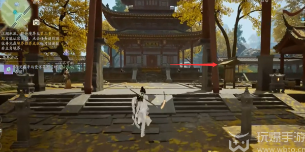 射雕醴泉水怎么获得