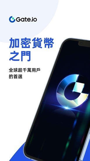 芝麻开门2025安卓版下载