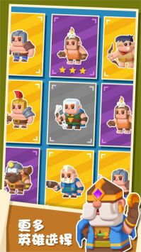 矿山小镇最新安卓2024版