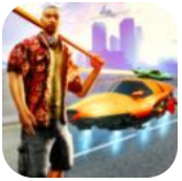 城市暴徒免费下载苹果版