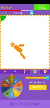 打击火柴人安卓版app