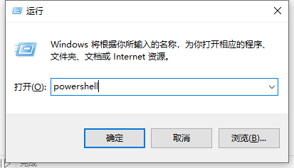 win10任务栏
