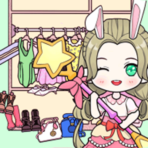 时尚公主衣橱下载2024版