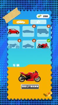 全民跑跑看最新版2024下载