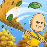 扫地的十八般武艺最新2024安卓版