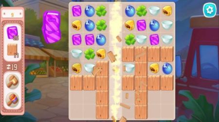 创意咖啡屋最新版下载