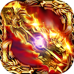 1.95黄金皓月传奇app下载安卓版