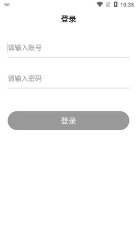 勿霾监测APP正式版