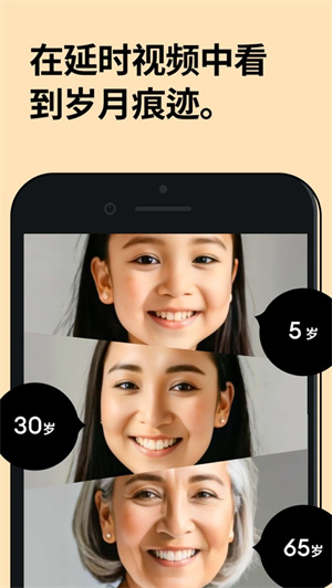 Remini安卓最新版免费下载
