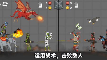 火柴人末日冲突安卓版下载