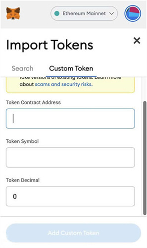 metamask钱包app安卓app