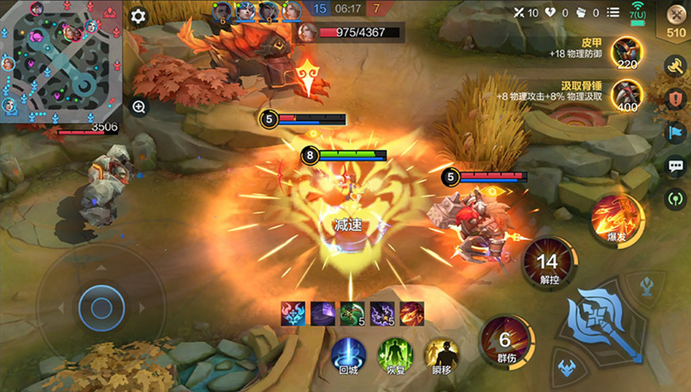 决胜巅峰最强英雄是哪个呢_决胜巅峰最强英雄分析一览