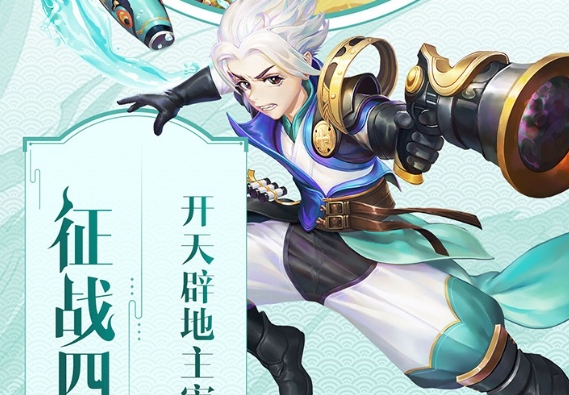 灵剑仙师翅膀怎么获得_灵剑仙师翅膀如何获得