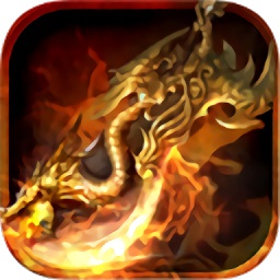 梁山传奇1.76复古版下载安装2024版本