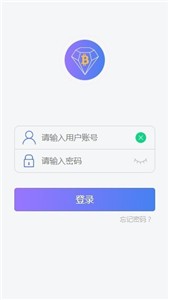 BCD交易所最新2024下载