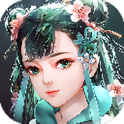 仙剑前传游戏安卓版下载安装