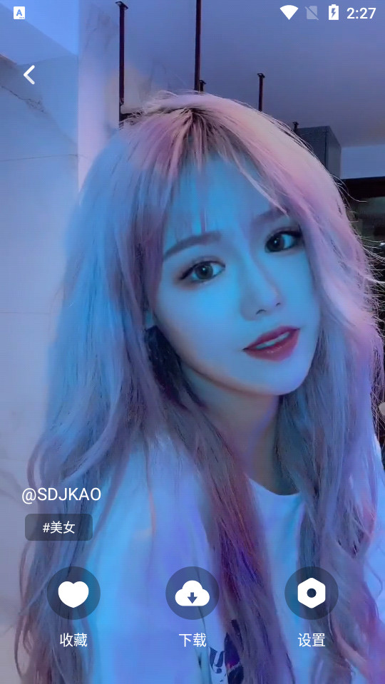 微信主题苹果免费版