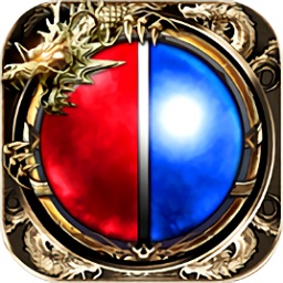 靓装传奇游戏2024安卓下载