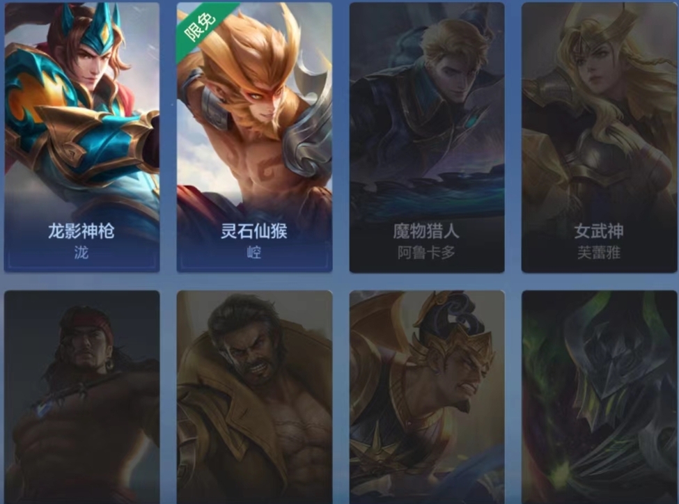 决胜巅峰预约后多久能玩_决胜巅峰预约后多久可以玩