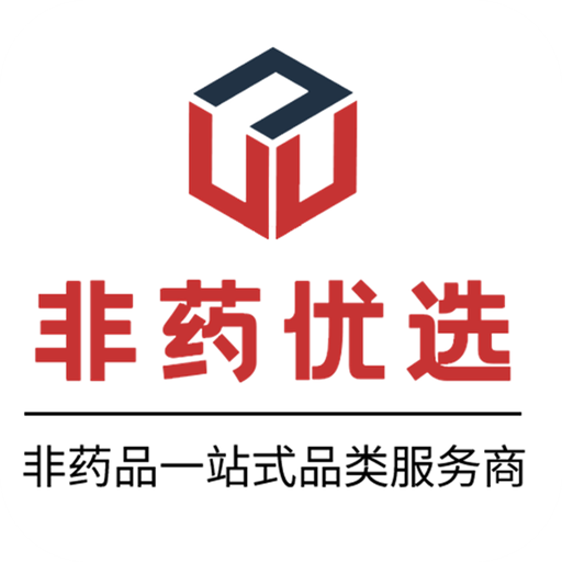 非药优选购药服务平台