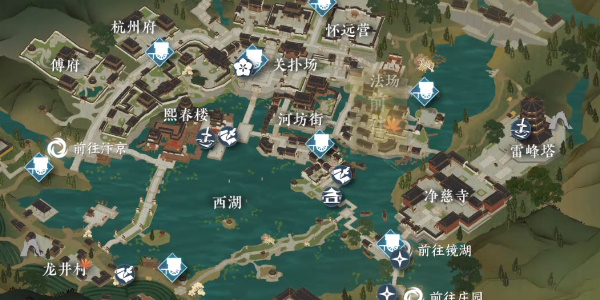 逆水寒手游源梦焕生攻略