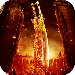 修魔世界游戏安卓版2024下载