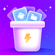 垃圾专清管家最新版