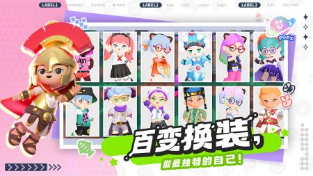 泡泡先锋安卓版下载最新版