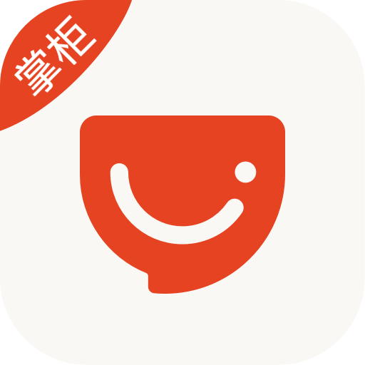 口碑商家版下载