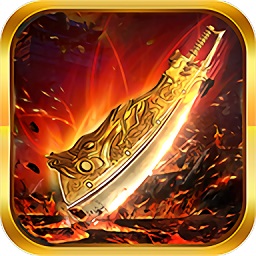 玫瑰大极品游戏下载2024版