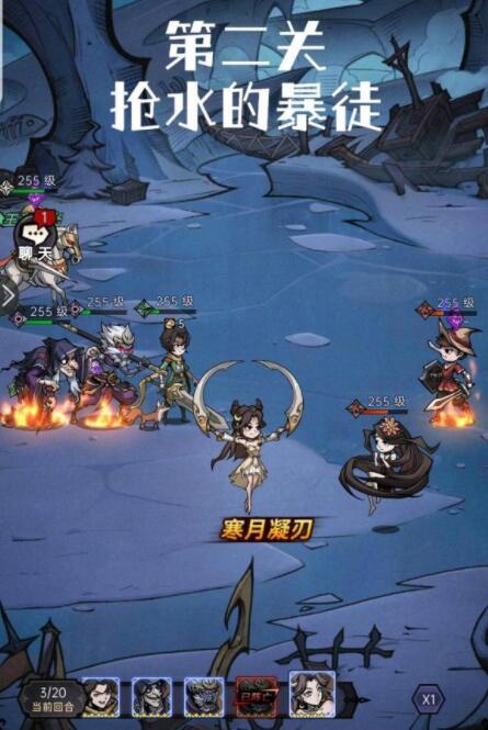 《魔镜物语》逐月旧事第一章通关攻略