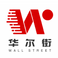 华尔街交易所app下载安装