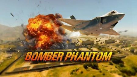幻影超级轰炸机2024安卓最新版
