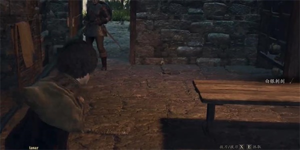 龙之信条2白银刺剑怎么获得