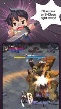 F级冒险家app安卓版下载