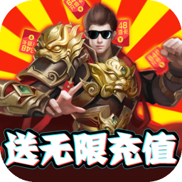 龙鳞游戏2024版最新下载