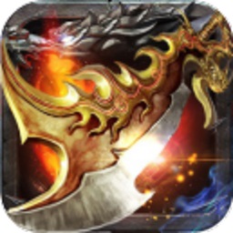 传世传说盛世皇城最新版安卓版