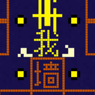 我要吃金豆最新2024安卓下载